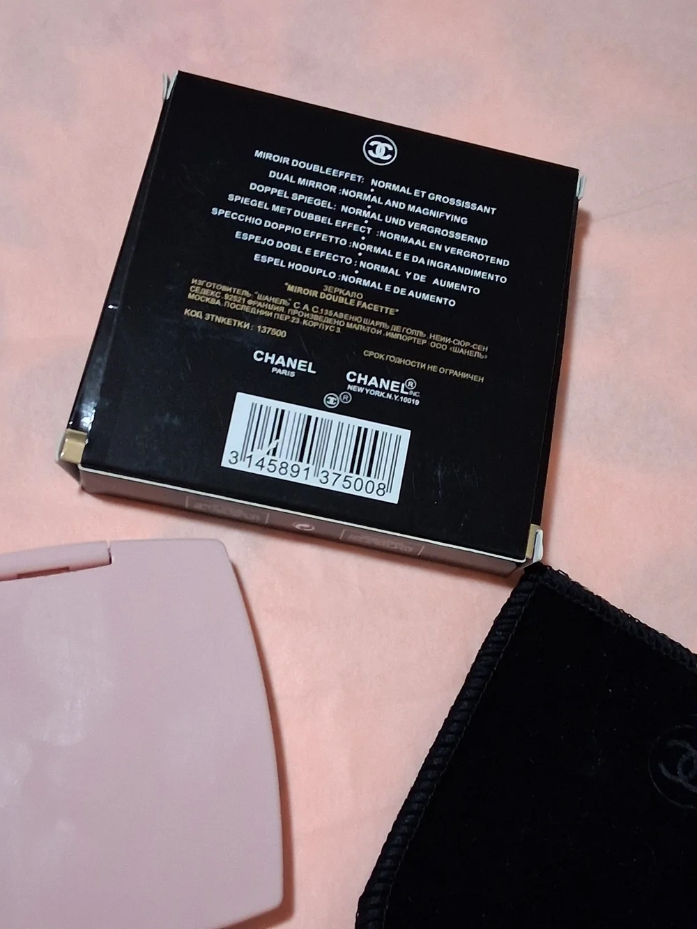 CHANEL Double Facettes Compact Mirror in Pale Pink